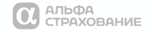 Альфастрахование