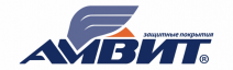 Амвит (поставщик защитных лакокрасочных покрытий)