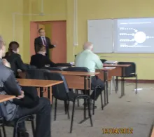 Семинар «Персональные данные - недооценённый актив компании»